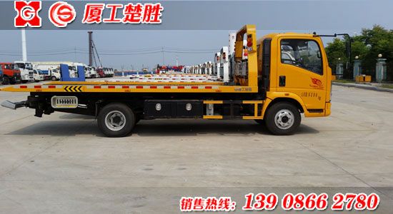楚勝牌豪沃一拖二清障車(chē)