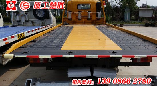 楚勝牌豪沃一拖二清障車(chē)