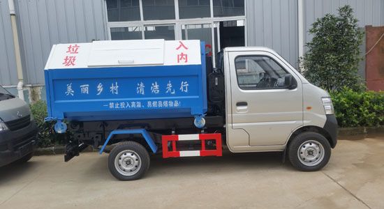 楚勝牌長(zhǎng)安汽油機(jī)車(chē)廂可卸式垃圾車(chē)
