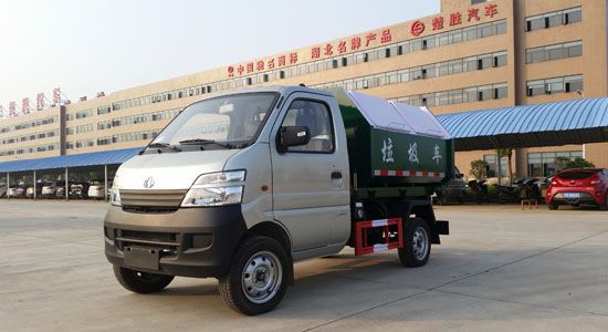 楚勝牌長(zhǎng)安汽油機(jī)車(chē)廂可卸式垃圾車(chē)