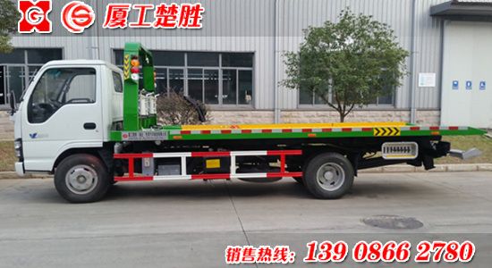 楚勝牌五十鈴一拖二清障車(chē)