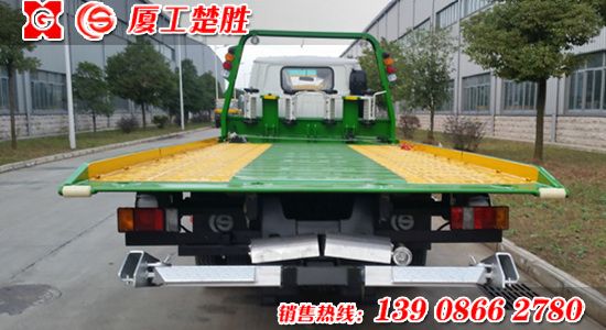 楚勝牌五十鈴一拖二清障車(chē)