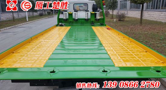 楚勝牌五十鈴一拖二清障車(chē)