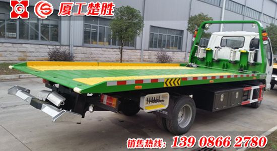 楚勝牌五十鈴一拖二清障車(chē)