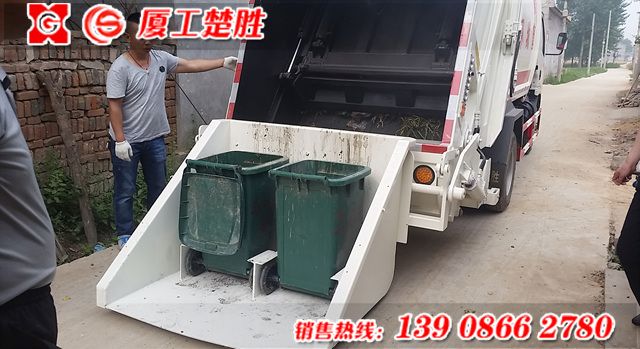 楚勝牌國(guó)五排放6方壓縮式垃圾車(chē)
