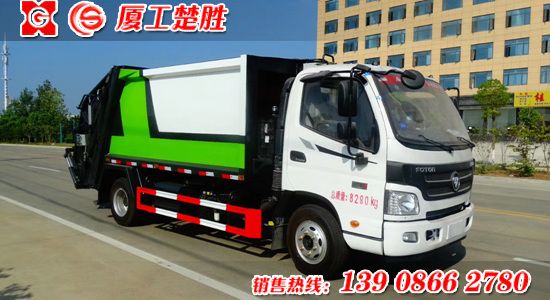 福田歐馬可8方壓縮垃圾車(chē)