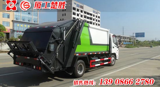 福田歐馬可8方壓縮垃圾車(chē)