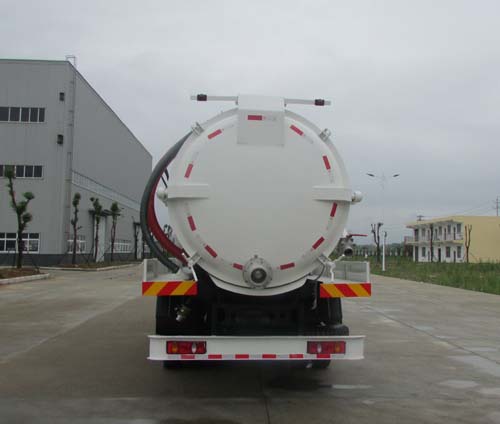 楚勝牌CSC5161GXWD5A型吸污車(chē)