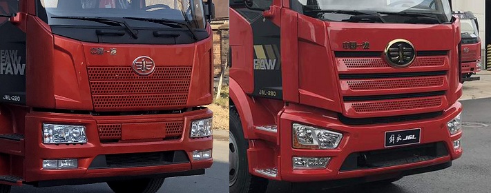 楚勝牌CSC5080TQZPC6型清障車