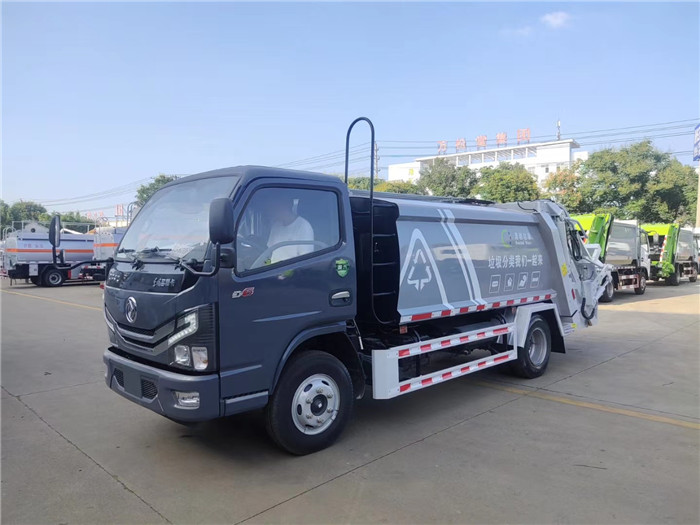 上京牌、地下室5方壓縮式垃圾車