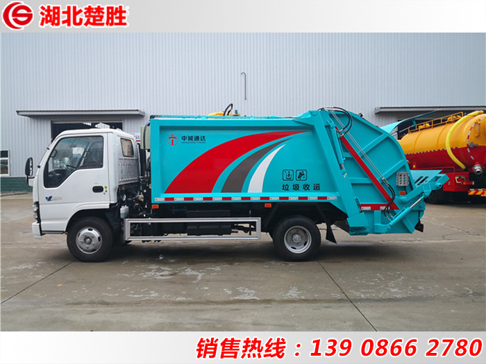 國(guó)六五十鈴6方壓縮式垃圾車(chē)
