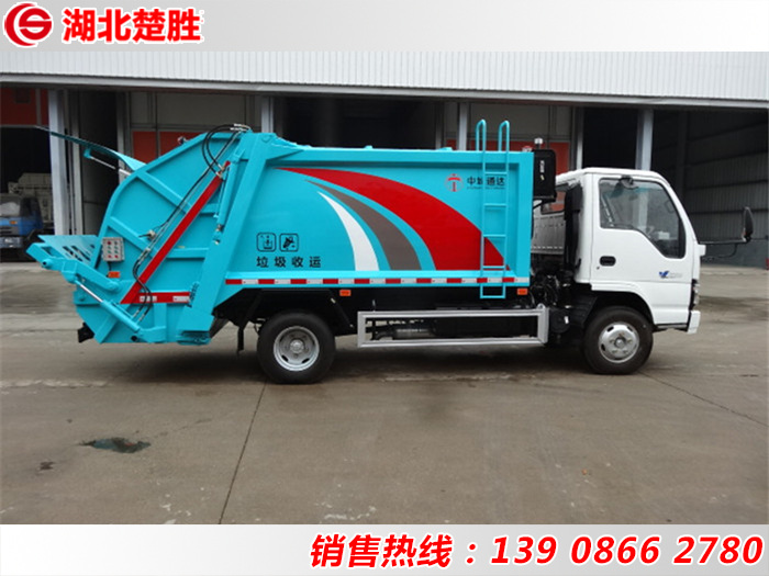 國(guó)六五十鈴6方壓縮式垃圾車(chē)