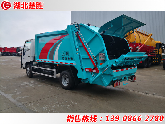 國(guó)六五十鈴6方壓縮式垃圾車(chē)