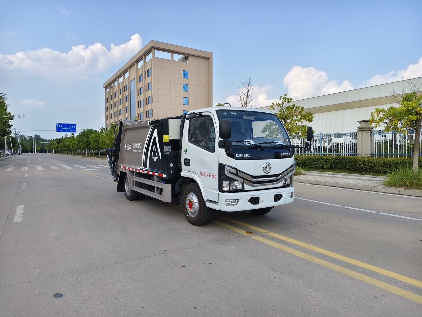 地庫(kù)版藍(lán)牌壓縮垃圾車